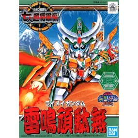 Bandai 5057959 BB125 Raimei Gundam
