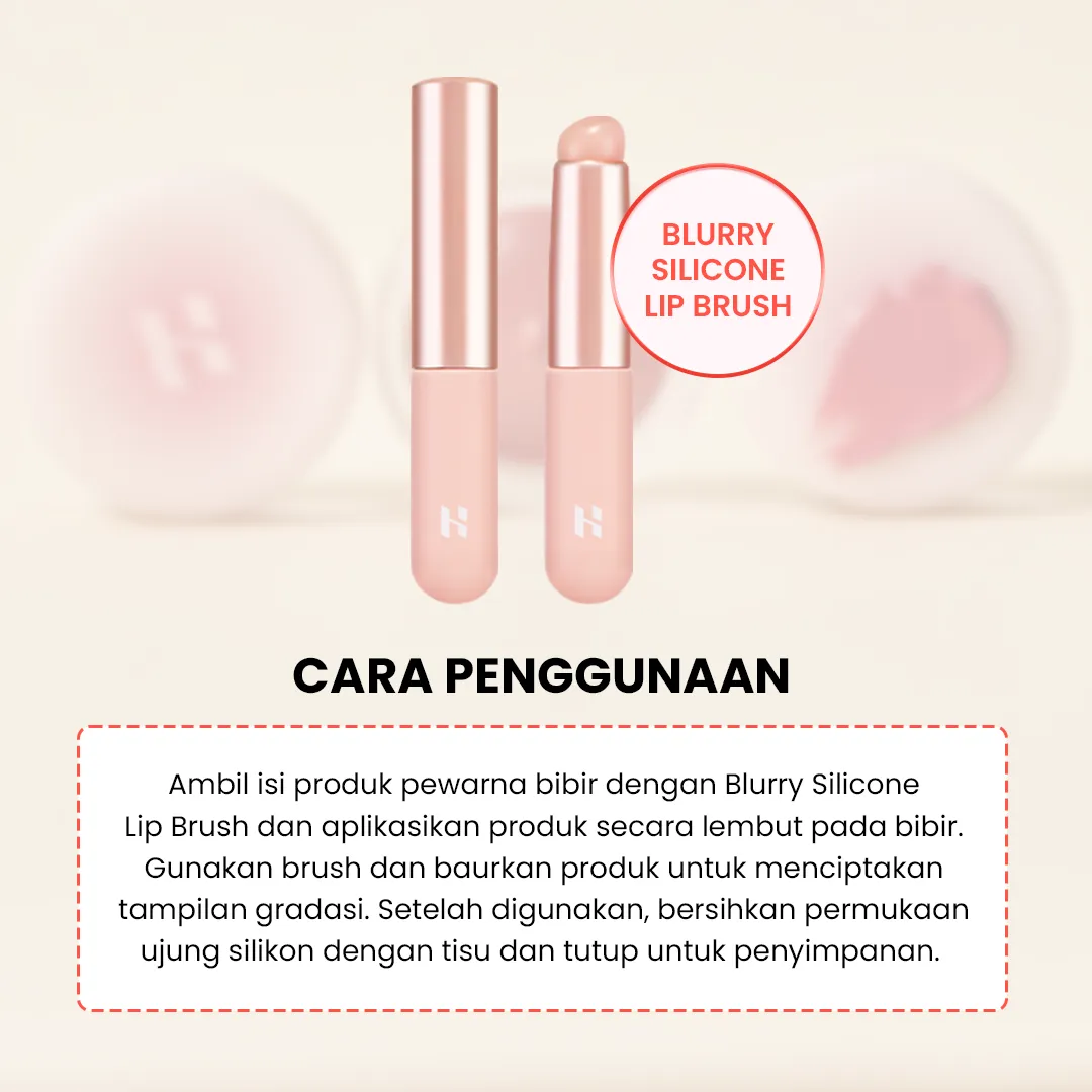 Blurry Silicone Lip Brush