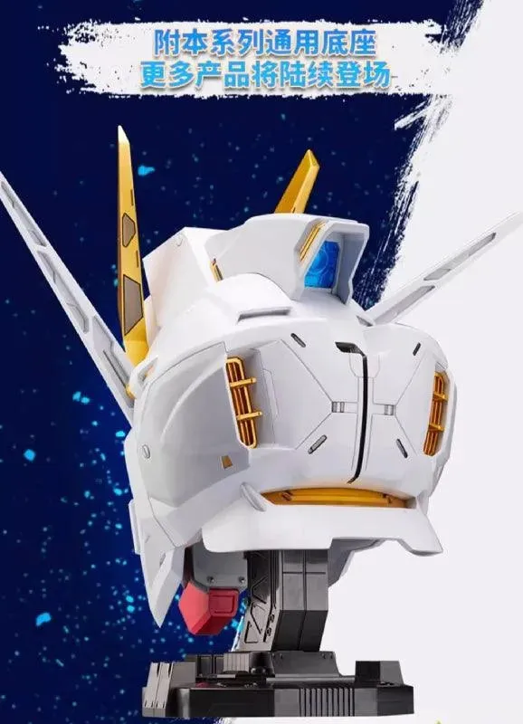 BN Head Collection Vol.2 ZGMF-X20A Strike Freedom Gundam (P-Bandai)