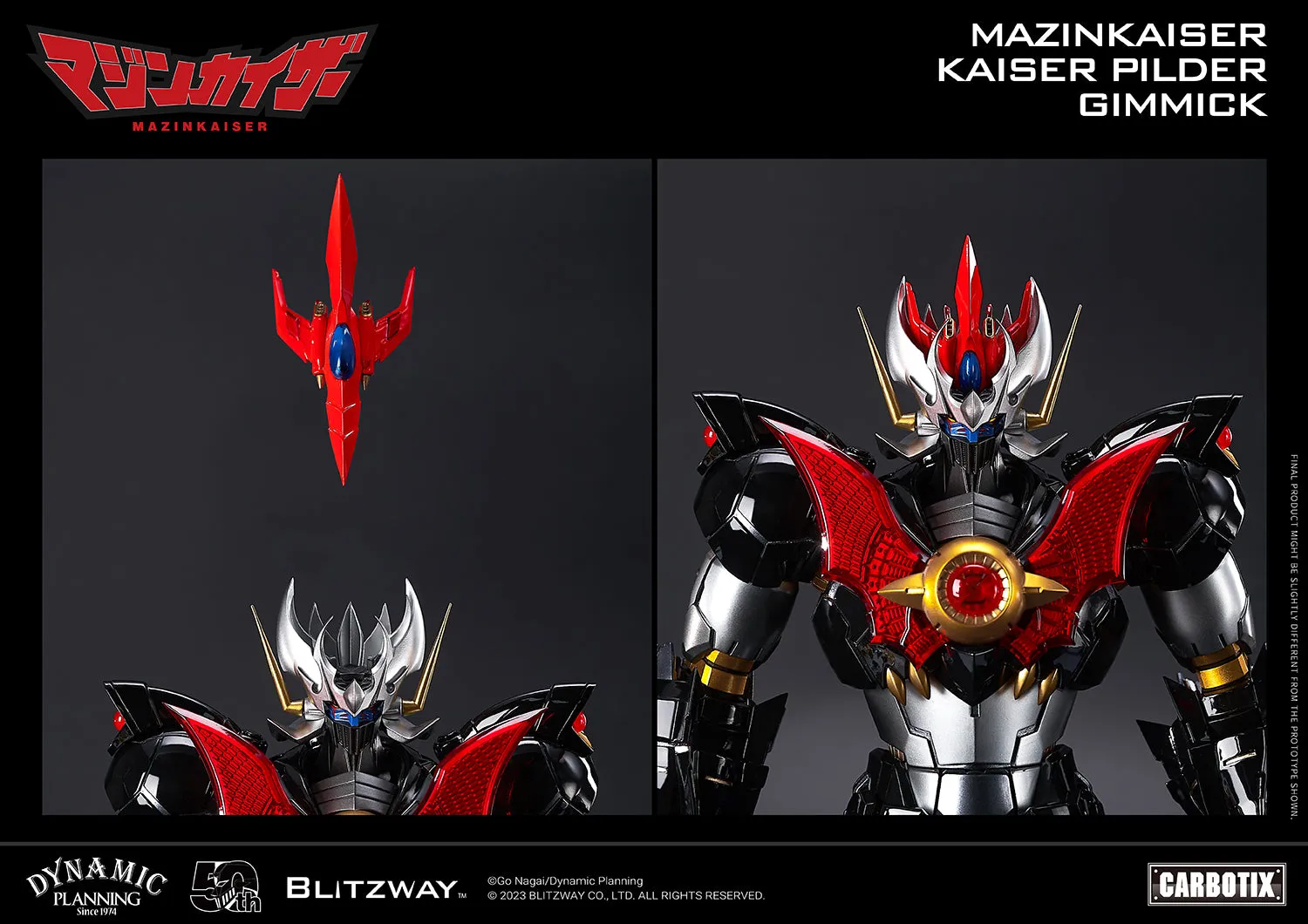 CARBOTIX Series Mazinkaiser