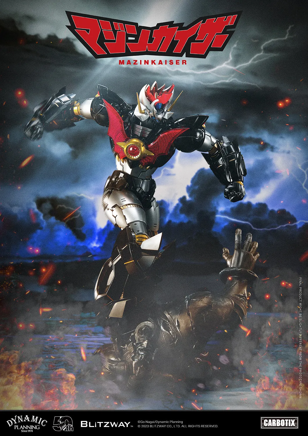 CARBOTIX Series Mazinkaiser