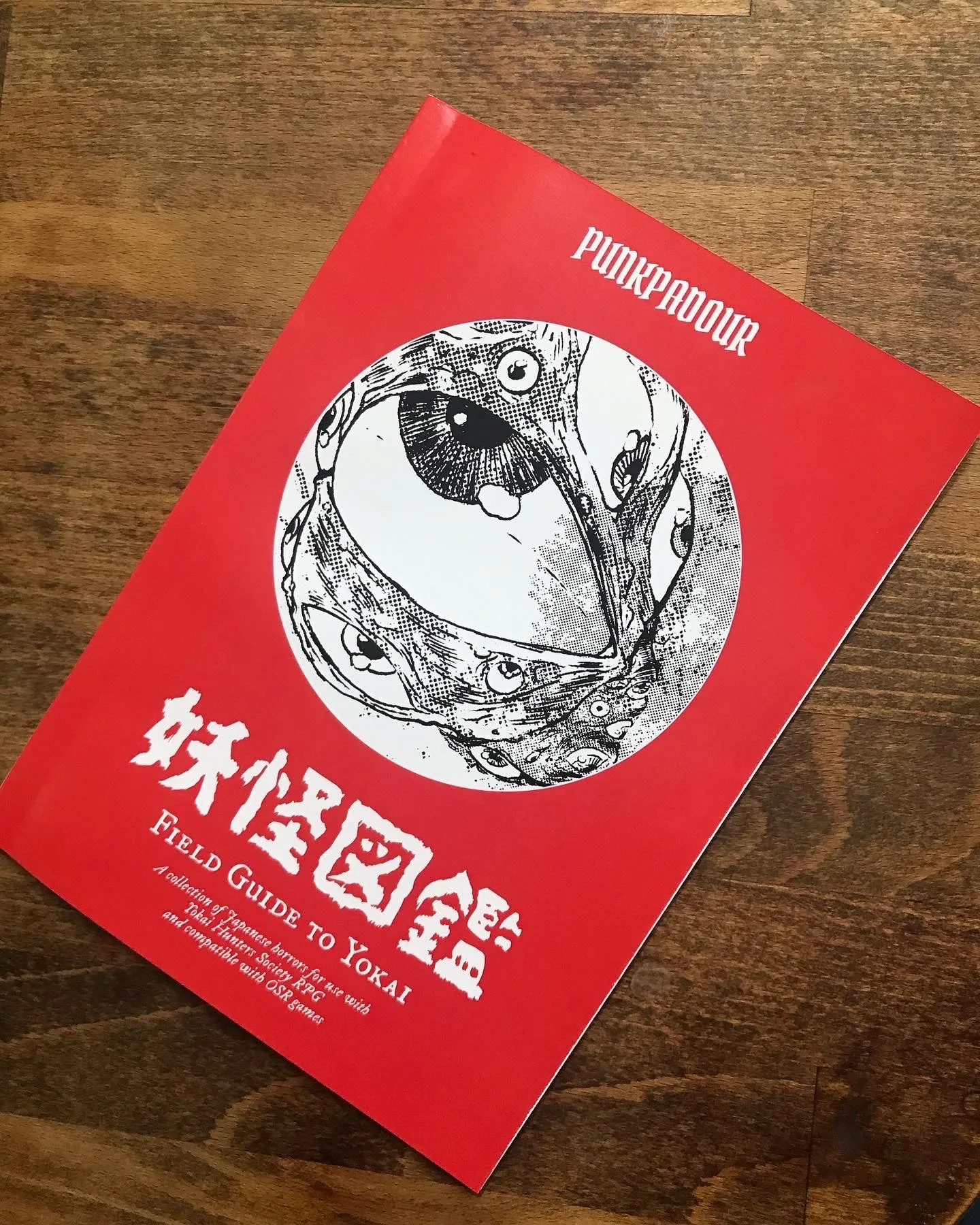 Field Guide to Yokai   PDF