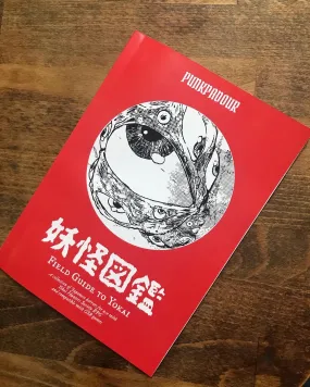 Field Guide to Yokai   PDF