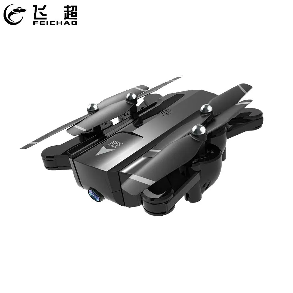 SG900-S GPS Drone with Dual HD 720P/1080P Camera