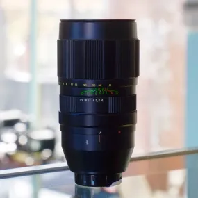 Vologda 200mm f4 Jupiter-21M for M42